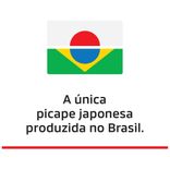 Selo